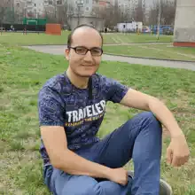 Завен