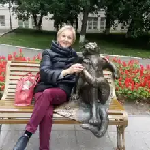 Александра