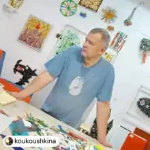 Александр
