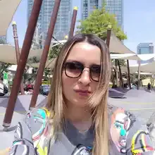 Гуля