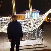 Александр