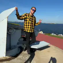 Эльдар