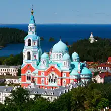 Александр