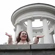 Валентина