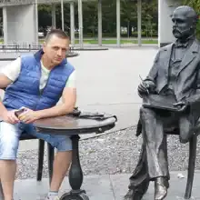 Оскар