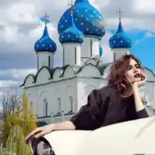 Екатерина