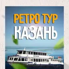 Максим
