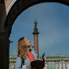 Алина