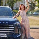 Любовь