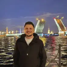 Эркут