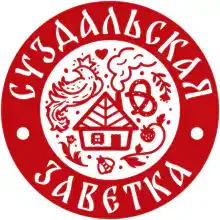 Ольга