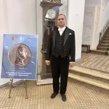 Станислав