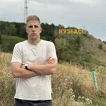 Сергей