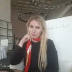 Людмила