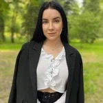 Карина