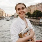 Алиса