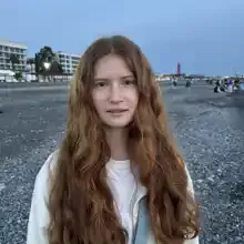 Александра