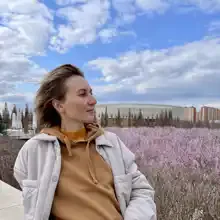 Ирина