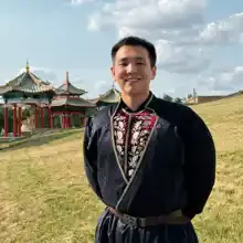 Наян