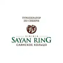 Саянское