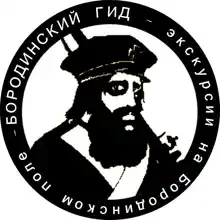 Ян