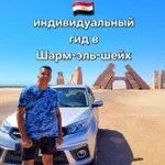 Тамер