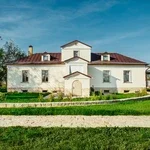 Галина