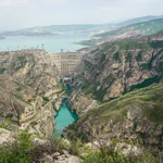 Диана
