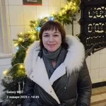 Ирина