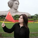 Лиза