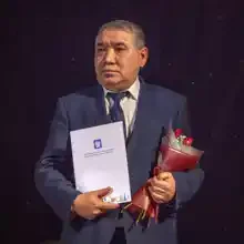 Рамиль