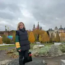Елена