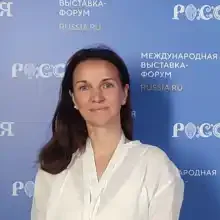 Ирина