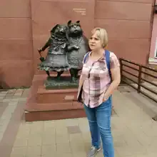 Людмила