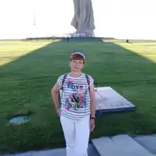 Мария