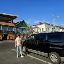 Чингиз