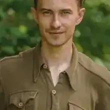 Павел