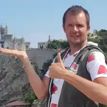 Иван