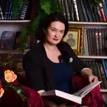 Елена