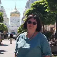 Наталья