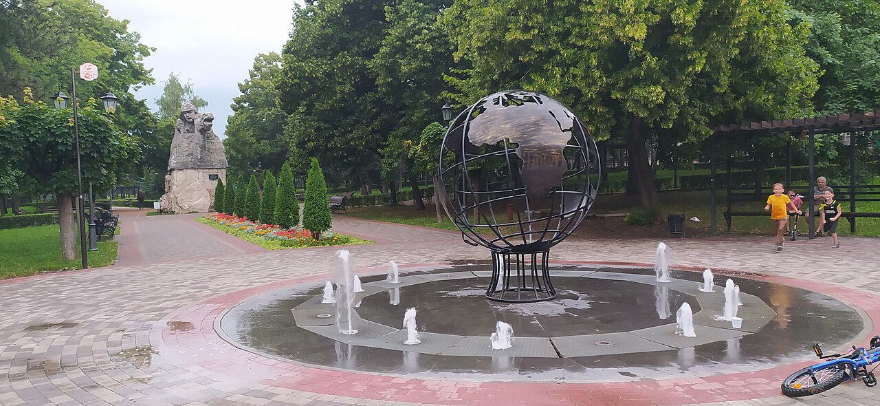 Комсомольский парк