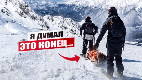 Архыз зимой: Как НЕ ИСПОРТИТЬ отдых?